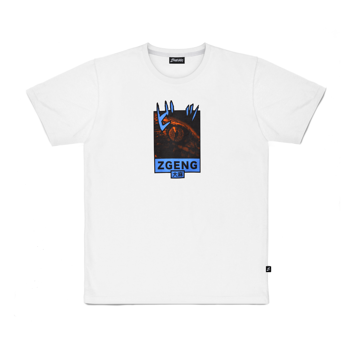 Zgeng X Sobekcis T-Shirt