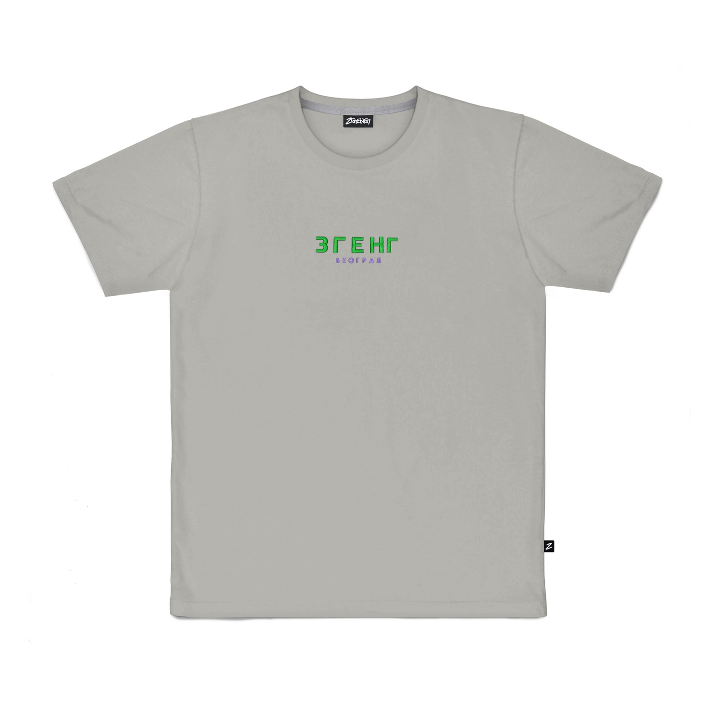 Zgeng Beograd T-Shirt